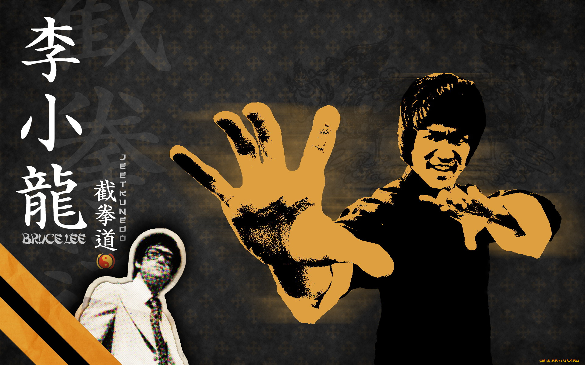 , , bruce, lee